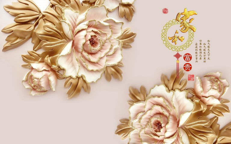 Standart Çiçek Posteri - CK (403)