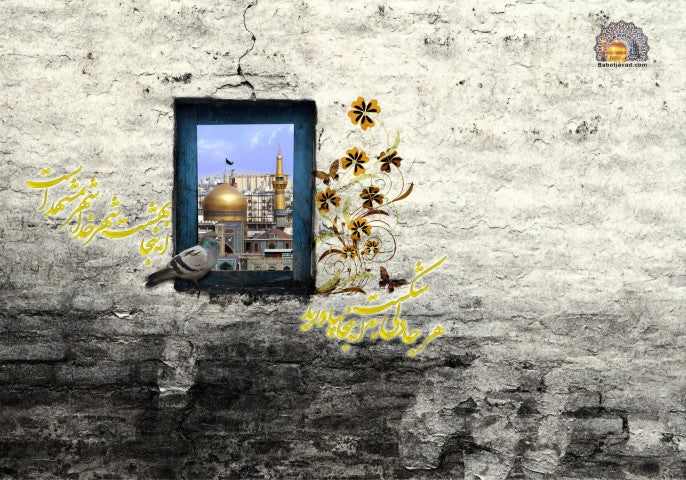 Standart Ahşap Posteri - AA (36)