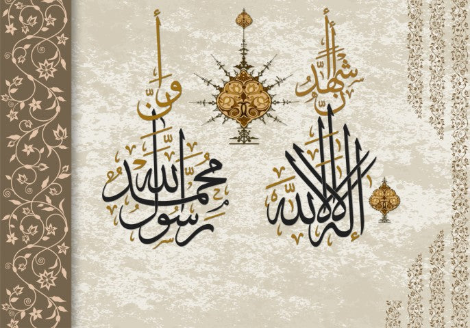 Standart Tarih Posteri - TH (26)