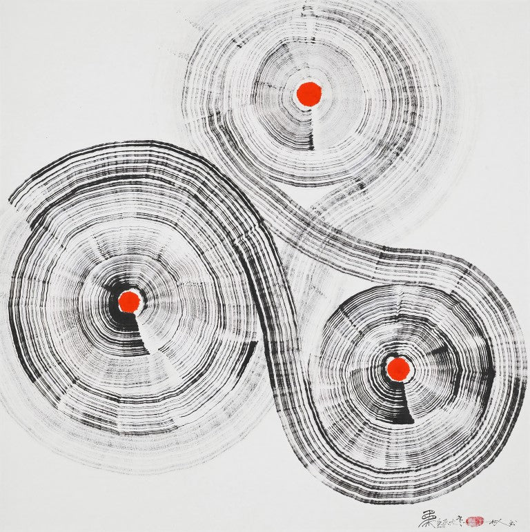Standart Geometri Posteri - GO (258)
