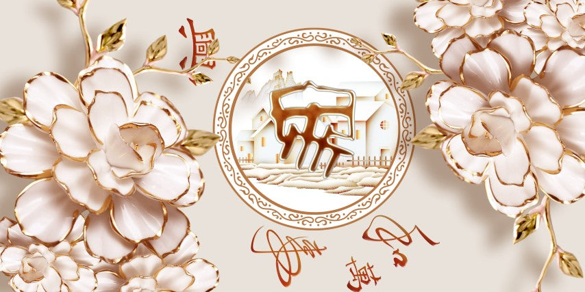 Standart Çiçek Posteri - CK (507)