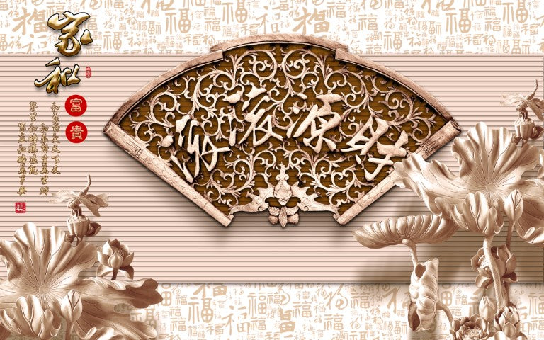 Standart Kabartma Posteri - KB (120)